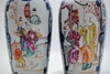 Picture of Pair Qianlong Famille Rose Ovid Form Vases