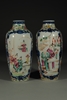 Picture of Pair Qianlong Famille Rose Ovid Form Vases