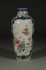 Picture of Pair Qianlong Famille Rose Ovid Form Vases