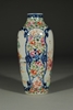 Picture of Pair Qianlong Famille Rose Ovid Form Vases