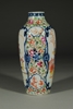 Picture of Pair Qianlong Famille Rose Ovid Form Vases