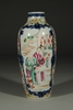 Picture of Pair Qianlong Famille Rose Ovid Form Vases