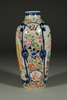 Picture of Pair Qianlong Famille Rose Ovid Form Vases