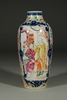 Picture of Pair Qianlong Famille Rose Ovid Form Vases