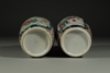 Picture of Pair Qianlong Famille Rose Ovid Form Vases