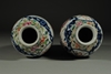 Picture of Pair Qianlong Famille Rose Ovid Form Vases