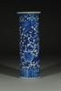 Picture of Late 19th Century Blue & White Trumpet Beaker Vase