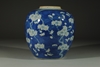 Picture of Late 19th Century Blue & White Cracked Ice Jar