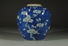 Picture of Late 19th Century Blue & White Cracked Ice Jar