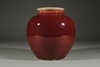 Picture of Republic Copper Red Jar