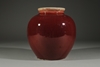 Picture of Republic Copper Red Jar
