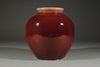 Picture of Republic Copper Red Jar