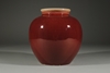 Picture of Republic Copper Red Jar