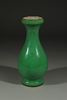 Picture of Qianlong Apple Green Pear Shaped Vase