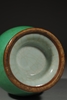 Picture of Qianlong Apple Green Pear Shaped Vase
