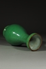 Picture of Qianlong Apple Green Pear Shaped Vase