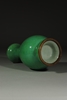 Picture of Qianlong Apple Green Pear Shaped Vase