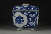 Picture of Antique Kangxi Period Chinese Porcelain Kamcheng Lidded Jar Cracked Ice Prunus