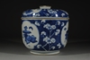 Picture of Antique Kangxi Period Chinese Porcelain Kamcheng Lidded Jar Cracked Ice Prunus