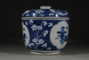 Picture of Antique Kangxi Period Chinese Porcelain Kamcheng Lidded Jar Cracked Ice Prunus