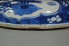 Picture of Antique Kangxi Period Chinese Porcelain Kamcheng Lidded Jar Cracked Ice Prunus