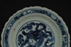 Picture of 15th Century Ming Blue and White Dish