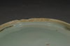 Picture of 15th Century Ming Blue and White Dish