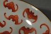 Picture of Iron Red "Bats" Dish Tongzhi Mark and Period