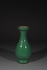 Picture of Qianlong Apple Green Pear Shaped Vase