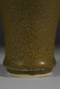 Picture of Late 18th Century Meiping Vase with Teadust Glaze