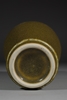 Picture of Late 18th Century Meiping Vase with Teadust Glaze