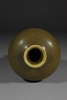 Picture of Late 18th Century Meiping Vase with Teadust Glaze