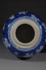 Picture of Kangxi Period Blue White Cracked Ice Hawthorne Jar with Carved Wood Lid Jade Finial