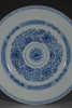 Picture of Early 18th Centry Kangxi Period Incised Blue and White Chrysanthemum Plate