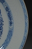 Picture of Early 18th Centry Kangxi Period Incised Blue and White Chrysanthemum Plate