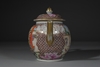 Picture of 18th Century Chinese Famille Rose Mandarin Export Teapot