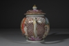 Picture of 18th Century Chinese Famille Rose Mandarin Export Teapot