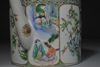 Picture of Late Qing 19th Century Famille Verte Mandarin Export Teapot