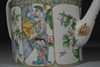 Picture of Late Qing 19th Century Famille Verte Mandarin Export Teapot