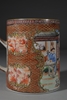 Picture of 18th Century Qianlong Period Export Famille Rose Tankard