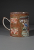 Picture of 18th Century Qianlong Period Export Famille Rose Tankard