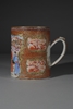 Picture of 18th Century Qianlong Period Export Famille Rose Tankard